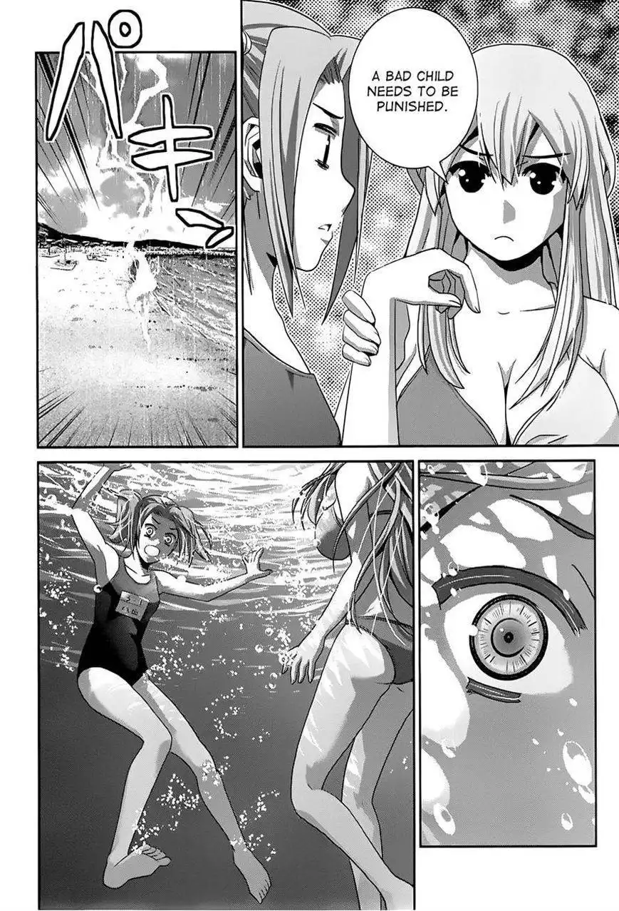 Gokukoku no Brynhildr Chapter 57 13